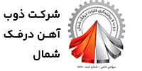 برند 22