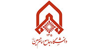 برند 25