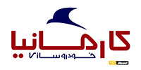 برند 28