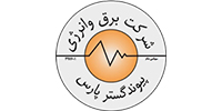 برند 5