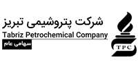hamkar-33