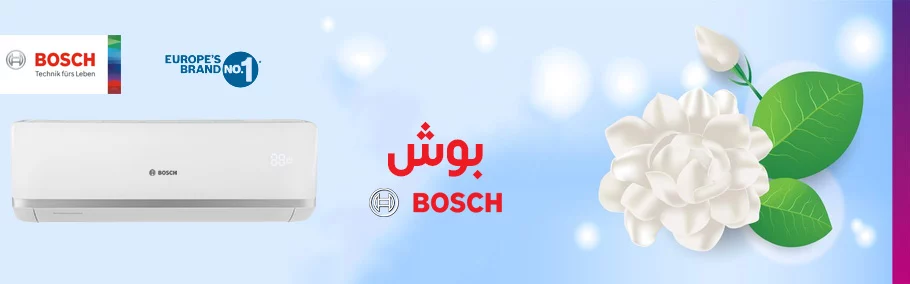 کولر گازی بوش BOSCH