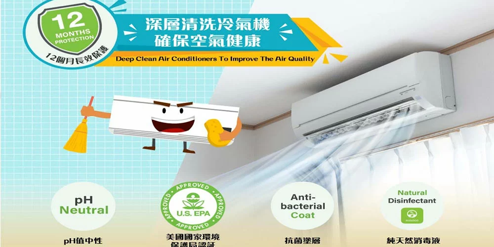 کولر گازی ایستاده 48000 یونیوا کولر گازی ایستاده 48000 یونیوا