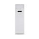 کولر گازی ایستاده گری 60000 مدل GVH60AT-M3NTD4A