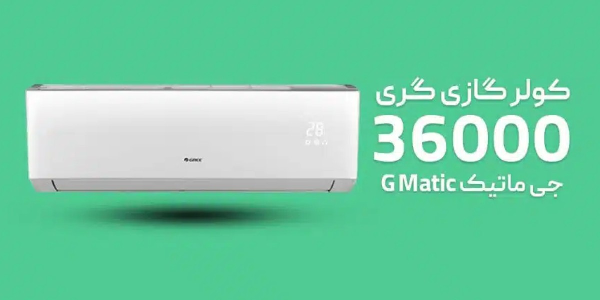 خرید کولر گازی گری 36000 پیستونی مدل G4 MATIC