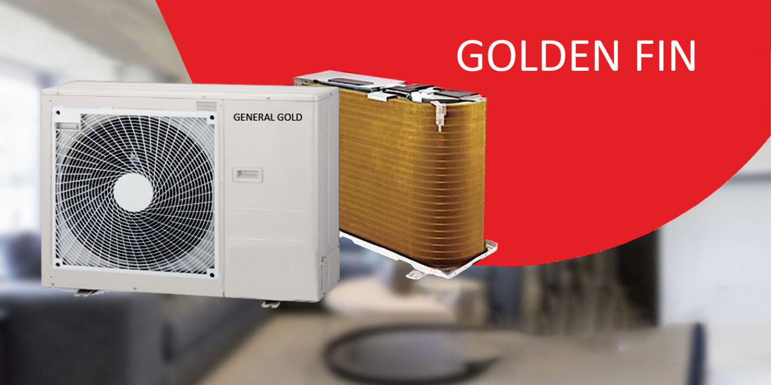 فین طلایی در کندانسور تک کولر گازی جنرال گلد 30000 مدل GG-S30000