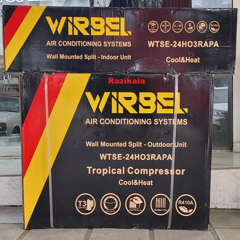 خرید کولر گازی 24000 ویربل مدل WSTE-24HO3RAPA