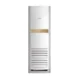 کولر گازی 60000 ایستاده ویربل مدل WTFE-60HO3SAFA