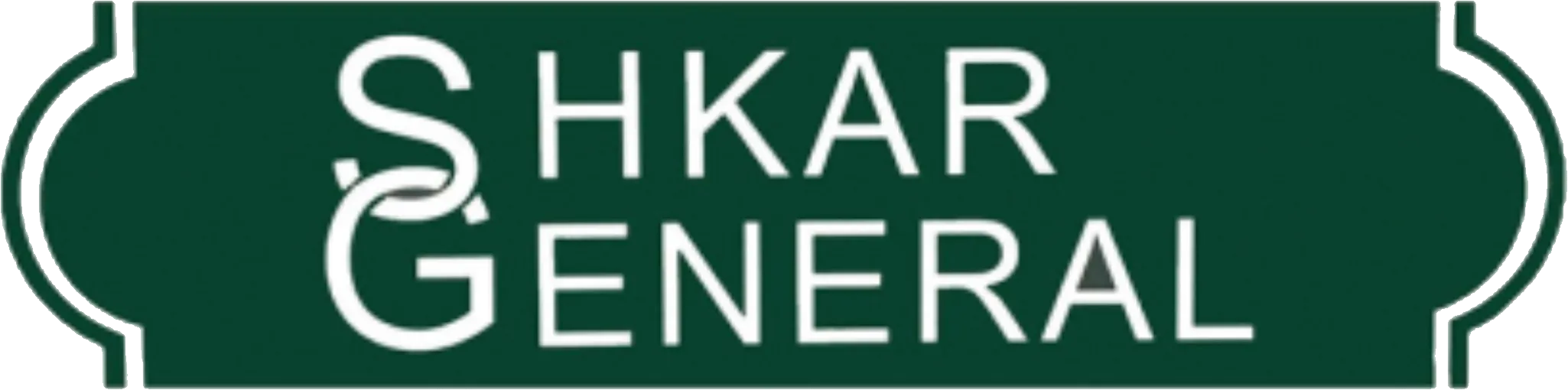 جنرال شکار