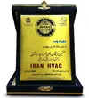 تقدیر